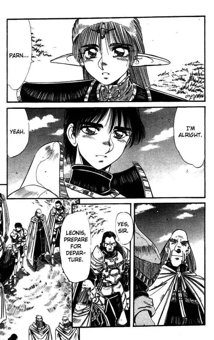 Lodoss Tousenki: Haiiro no Majo Chapter 16 7